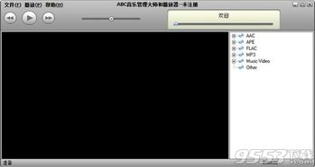 華為音頻管家功能介紹，華為音頻管家功能介紹，智能音頻管理新體驗(yàn)