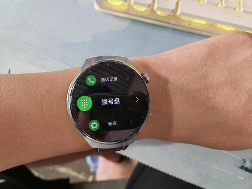 華為手表是否有聽歌功能