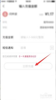 如何關(guān)閉美團(tuán)賬單功能在華為手機(jī)上，華為手機(jī)關(guān)閉美團(tuán)賬單功能步驟