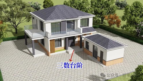 村子自建房設(shè)計(jì)圖片