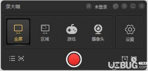 華為視頻錄屏功能的使用攻略，華為視頻錄屏功能高效使用攻略