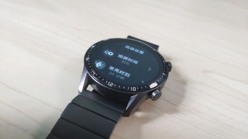 運(yùn)動多功能華為腕表表盤設(shè)計，華為運(yùn)動多功能腕表表盤創(chuàng)新設(shè)計