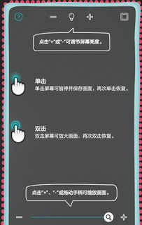 華為手機(jī)下載功能揭秘，鏡子的神奇應(yīng)用，華為手機(jī)下載功能揭秘，鏡子神奇應(yīng)用助你掌握下載技巧