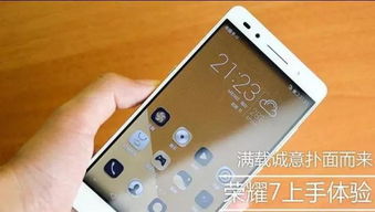 華為P40擁有NFC功能，華為P40支持NFC功能