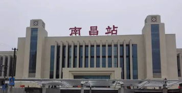 南昌東火車(chē)站設(shè)計(jì)圖片