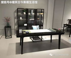 新中式辦公桌子設(shè)計(jì)圖片