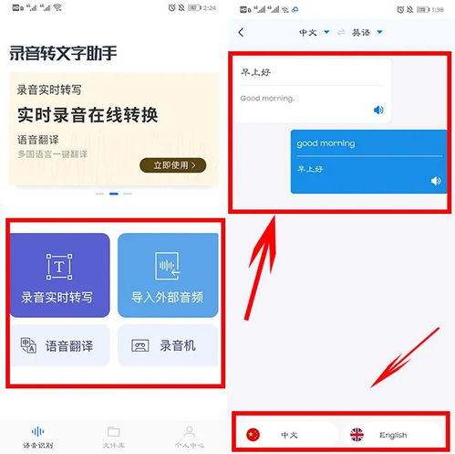 華為手機解除雙擊放大功能，華為手機解除雙擊放大功能步驟