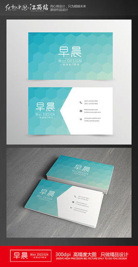 圖形廣告創(chuàng)意設(shè)計圖片