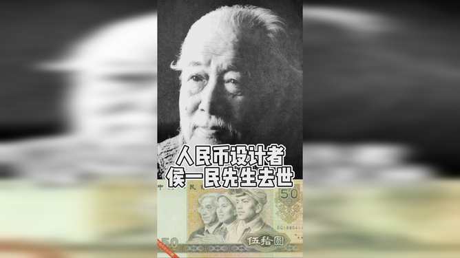 沉痛悼念排版設(shè)計(jì)圖片