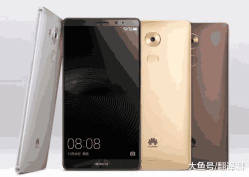 華為榮耀八是否具備錄屏功能