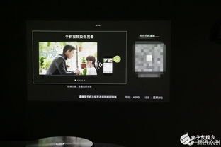 華為G7導(dǎo)航欄隱藏功能揭秘，華為G7導(dǎo)航欄隱藏功能大揭秘