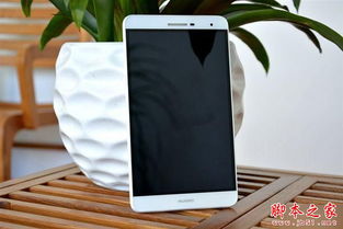 華為M2和M3通話功能詳解