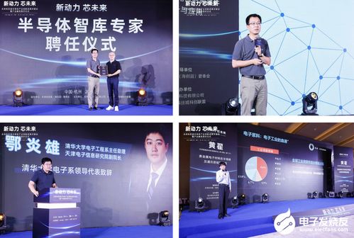 華為天際功能，引領(lǐng)未來科技新篇章，華為天際功能開啟未來科技新篇章