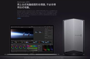 華為頂級功能，引領(lǐng)科技新篇章