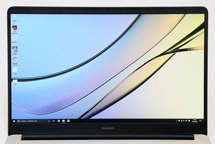 華為MateBook D隱藏功能大揭秘，華為MateBook D隱藏功能大揭秘，超實用小技巧