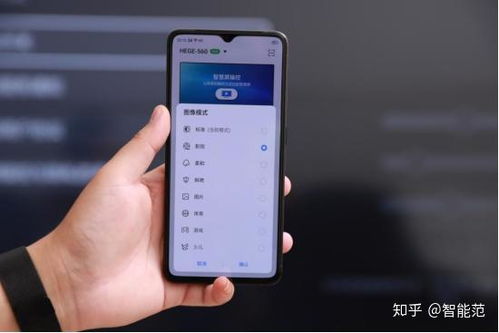 華為SEQ平臺(tái)功能介紹