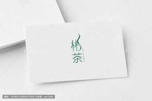 標(biāo)簽設(shè)計(jì)圖案設(shè)計(jì)圖片素材
