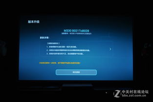華為超級充功能，科技革命的新篇章，華為超級充技術(shù)革新，開啟科技革命新篇章