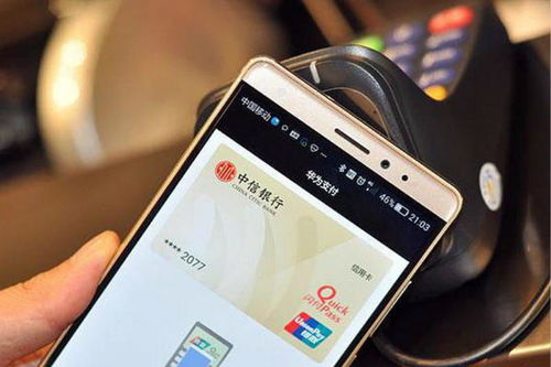 華為Pay刷卡功能介紹，華為Pay刷卡功能介紹，便捷支付新體驗(yàn)