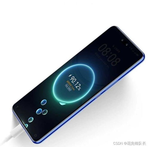 華為補(bǔ)電功能介紹
