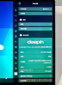 華為電腦多開功能詳解