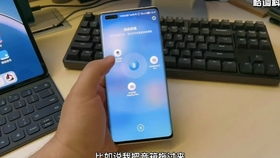 華為MatePad照相功能詳解
