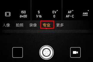 華為圖片模糊功能介紹