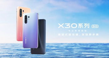 華為攜屏功能，科技革新與用戶體驗(yàn)的完美結(jié)合，華為屏顯技術(shù)革新，科技與用戶體驗(yàn)的完美融合