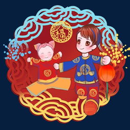 吉祥人物設(shè)計圖片