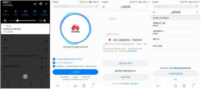 華為接聽(tīng)AI功能，引領(lǐng)未來(lái)通信新篇章