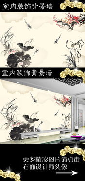 蘭花寫意設(shè)計(jì)圖片