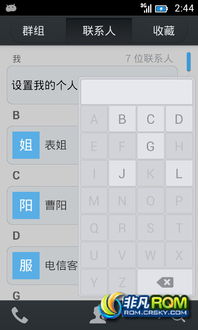 各省華為新版鬧鐘功能介紹，華為各省新版鬧鐘功能介紹