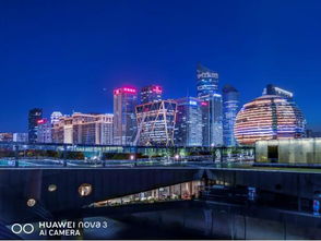 華為手機拍照夜景功能詳解，華為手機拍照夜景功能揭秘