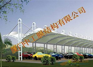 車棚設(shè)計(jì)圖片大全