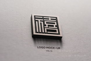 禧字設(shè)計圖片