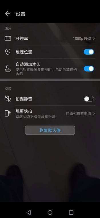 華為朋友圈功能，社交新紀(jì)元，華為朋友圈，社交新紀(jì)元開啟新篇章