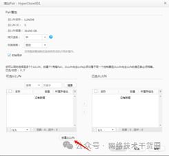 華為專業(yè)模式各功能詳解，華為專業(yè)模式各功能深度解析
