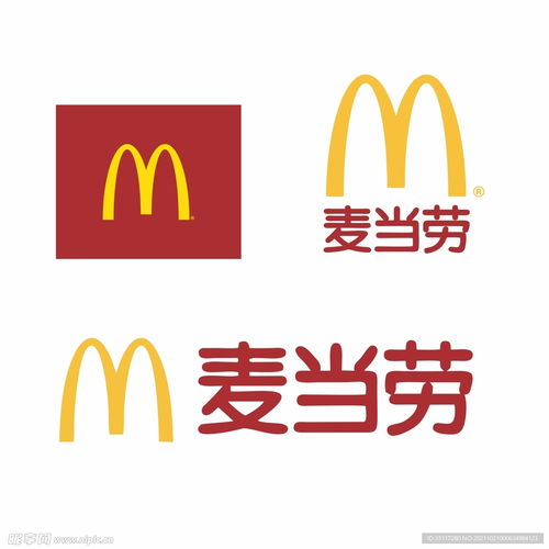 麥當(dāng)勞設(shè)計(jì)圖片高清