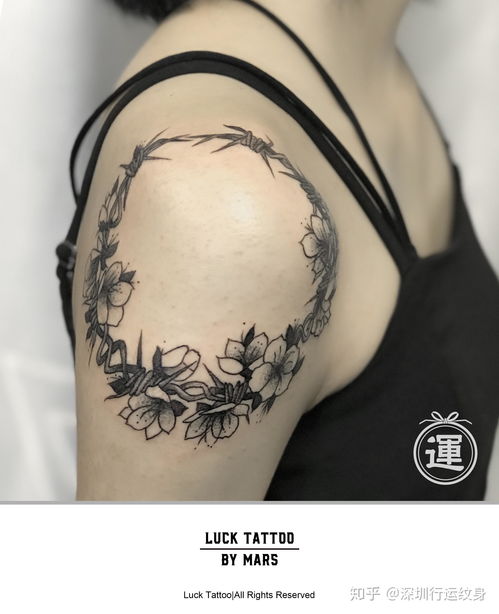 通達(dá)紋身設(shè)計(jì)圖片