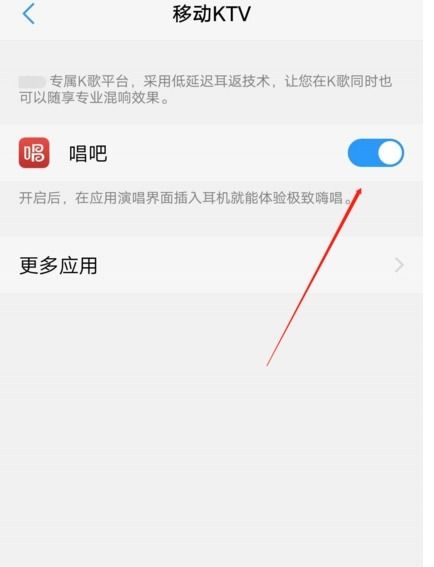 華為側(cè)面功能設(shè)置方法，華為側(cè)面功能設(shè)置教程