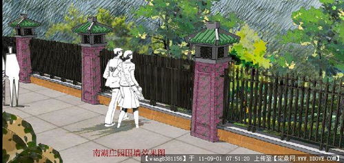山莊圍欄設(shè)計圖片