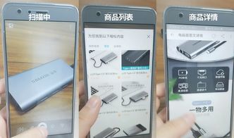 華為隱藏功能揭秘