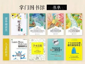卡片書籍設計圖片