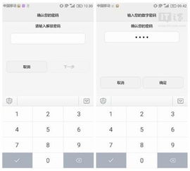 華為手機(jī)系統(tǒng)特點(diǎn)功能介紹，華為手機(jī)系統(tǒng)特點(diǎn)功能介紹，全面解析華為手機(jī)操作系統(tǒng)