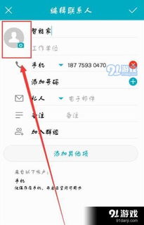 華為圖標(biāo)按壓功能設(shè)置，華為圖標(biāo)按壓功能設(shè)置教程