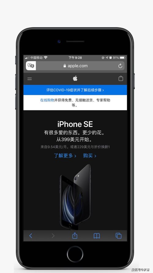 華為側(cè)滑功能插件介紹，華為側(cè)滑功能插件介紹，快速添加插件，提升使用體驗