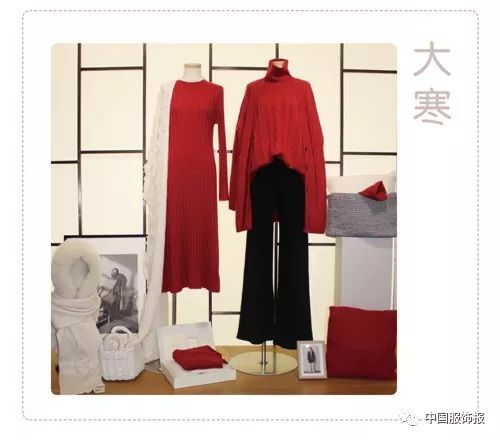 衣尚設(shè)計(jì)圖片