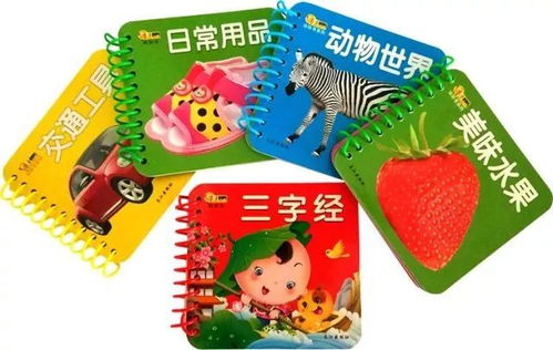 小腳鴨設(shè)計(jì)圖片