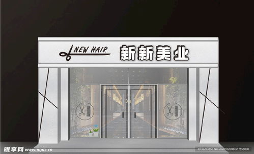 弧形門臉設(shè)計(jì)圖片