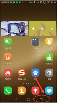 華為表盤按鈕跳轉(zhuǎn)功能介紹，華為表盤按鈕跳轉(zhuǎn)功能介紹，便捷操作體驗(yàn)
